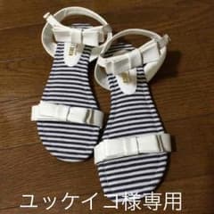 ユッケイコ様専用KOBE LETTUCE サンダルのサムネイル