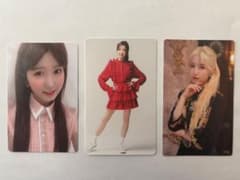 ヒトミ IZ*ONE saymyname トレカ 3枚セット