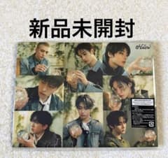 新品未開封】 straykids Hollow 期間生産限定盤 - メルカリ