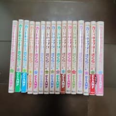 ☆再アニメ化 良品☆魔法騎士レイアース 6冊 完結 初版 全巻セット