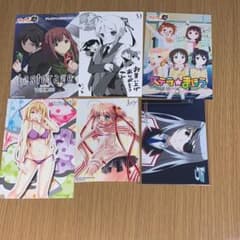 できんる様専用ページ Fate トリニティセブンのサムネイル