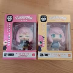 [Set of 2] SPY×FAMILY Anya Figure with Swinging Head