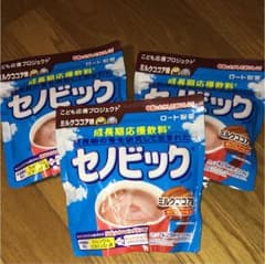 セノビックミルクココア 3袋セットのサムネイル