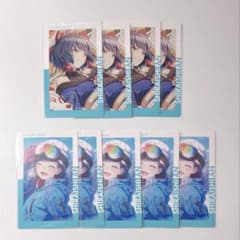 プロセカ　エピカ　エピックカード　13C 白石杏 プロセカ ePick Card エピカ 13C 白石杏 - メルカリ