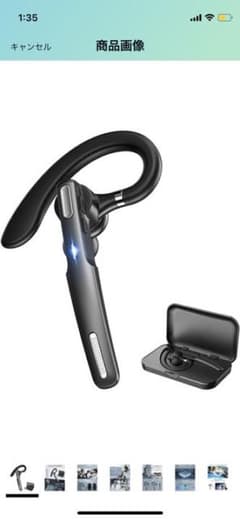 Bluetoothイヤホン ワイヤレスイヤホンのサムネイル