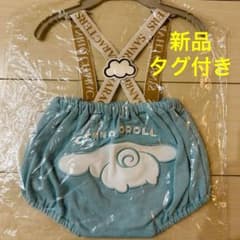 ayu様　専用のサムネイル
