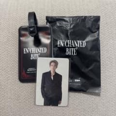 ENHYPEN EN-CHANTED BITE ラゲッジタグ トレカセットヒスンのサムネイル