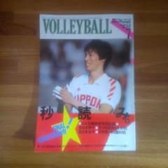 m22295929879_1.jpg?1746841262