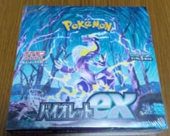 新品未開封 ポケモンカード バイオレットex シュリンク付き 1BOXのサムネイル
