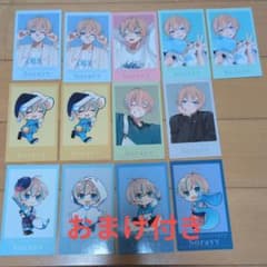 そらびび 5周年 特典カードのサムネイル