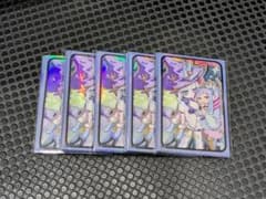 Witchcraft Master Veil Sleeve Protector Yu-Gi-Oh! Deformed
