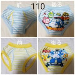 こたさ様 専用のサムネイル