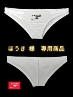 競パン 制作ご依頼者様 専用商品 - メルカリ