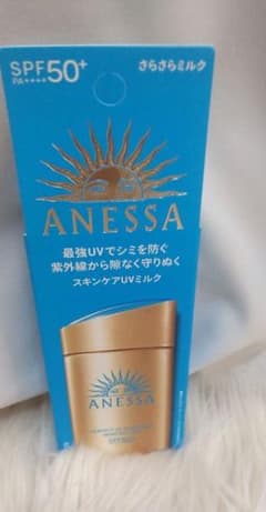アネッサ日焼け止め　アネッサ　パーフェクトuv スキンケアミルク　NAのサムネイル