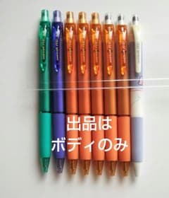 パイロット オプト フレフレシャープ くすみカラー 全5色 | Shop at
