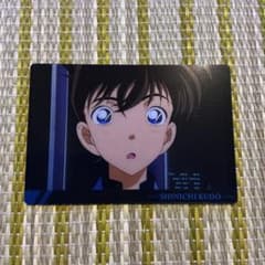 名探偵コナン イタジャガ vol.4 工藤新一 - メルカリ