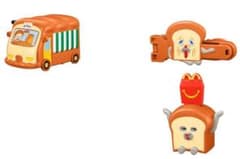ハッピーセット パンどろぼう まとめ売りのサムネイル