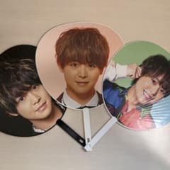 Hey! Say! JUMP 有岡大貴 ジャンボうちわ 3種セット - メルカリ