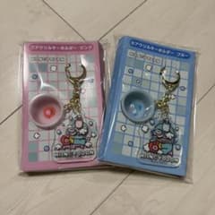 ⭐︎新品未開封⭐︎ハンギョドン アクリルキーホルダー 2種セット　1番くじのサムネイル