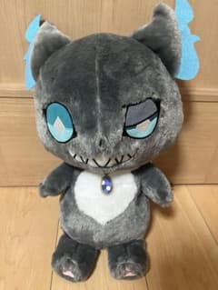 グリム ぬいぐるみのサムネイル