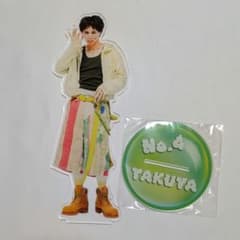 超特急 タクヤ AwA AwA ビッグアクスタ 草川拓弥のサムネイル