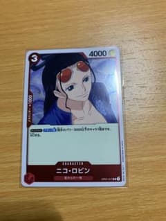 ワンピースカード　ロビンのサムネイル