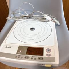 動作良【2013年製】アムウェイ インダクションレンジ Ⅲ IH電磁調理器