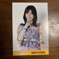【即発送】AKB48 好きish タワレコ 特典ポストカード新井彩永　直筆サインのサムネイル