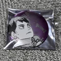 ハイキュー デコレクション缶バッジ第3弾 牛島若利 - メルカリ