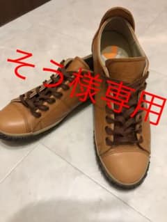 値下げしました！『ほぼ新品』スピングルムーブ  spm-272 ブラウンのサムネイル