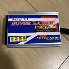 ヒ*見様 リモコンジョグCDI ポッシュのサムネイル