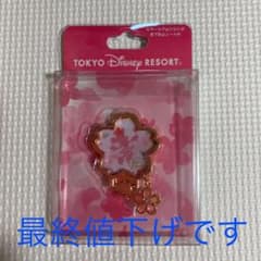 ディズニー スマホリングのサムネイル