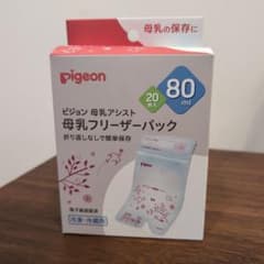 ピジョン 母乳フリーザーパック 80ml 20枚入のサムネイル
