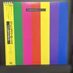 【帯付き美品】 国内盤 PET SHOP BOYS INTROSPECTIVEのサムネイル