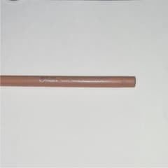 BBIA ラストオートジェルアイライナーのサムネイル