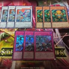 遊戯王 リミコレ 遊星 新規 ウルトラ まとめ セット - メルカリ