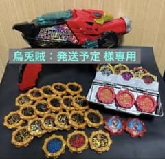 ゼンカイジャー ギアトリンガー メモリアルエディション センタイギアセットのサムネイル