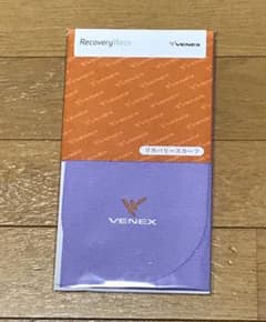 べネックス　リカバリースカーフのサムネイル