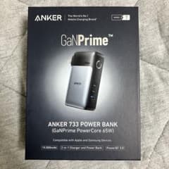 Anker 733 Power Bank モバイルバッテリー搭載 USB充電器のサムネイル