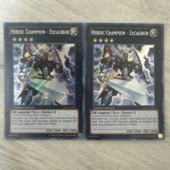 特価】遊戯王 英語版 CT版 H-Cエクスカリバー シークレットレア 2枚