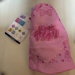 アイプリタオルハンカチセット　新品　保育園用品