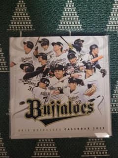 Orix Buffaloes カレンダー 2026のサムネイル