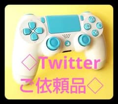 Twitterご依頼品のサムネイル