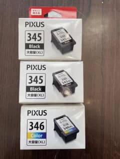 PIXUS 345/346 インクカートリッジ 大容量のサムネイル