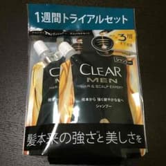 CLEAR MEN シャンプー トライアルセットのサムネイル