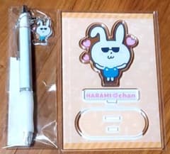 ハラミちゃんセットのサムネイル