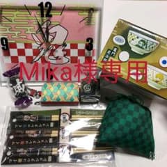 鬼滅の刃　７点セット〘お買い得品〙のサムネイル