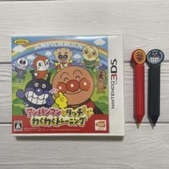 アンパンマン わくわくトレーニング 3DSのサムネイル