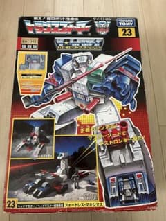 トランスフォーマー アンコール 復刻版 No,23 フォートレス・マキシマス トランスフォーマー アンコール 復刻版 No,23 フォートレス