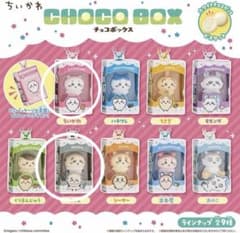 ちいかわ CHOCO BOX チョコボックスのサムネイル